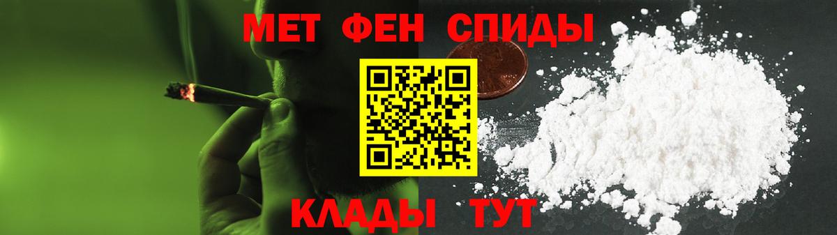 Amphetamine VHQ Тюмень
