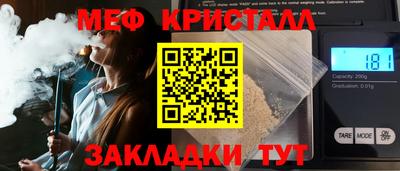 скорость mdpv Канаш