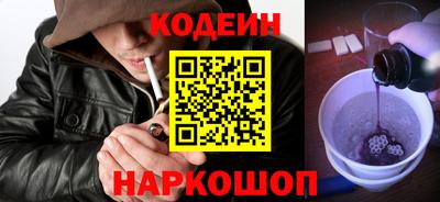 скорость mdpv Канаш