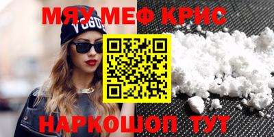 jwh Камышлов