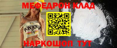 jwh Камышлов