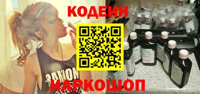 jwh Камышлов