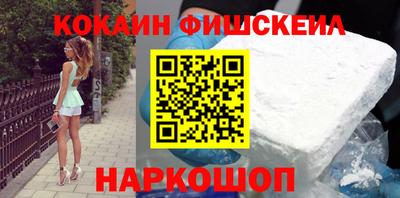 скорость mdpv Канаш