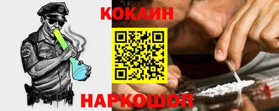 jwh Камышлов
