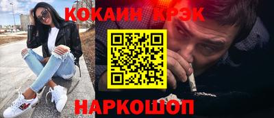 jwh Камышлов