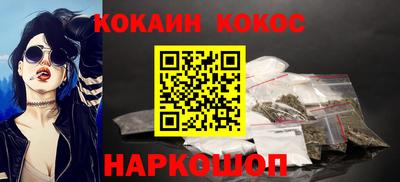 альфа пвп VHQ Кандалакша