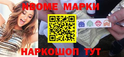 альфа пвп VHQ Кандалакша