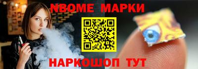скорость mdpv Канаш