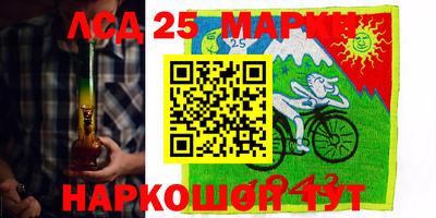 скорость mdpv Канаш