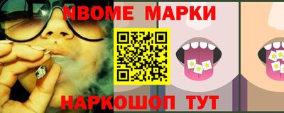jwh Камышлов