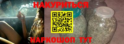 jwh Камышлов