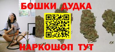 jwh Камышлов