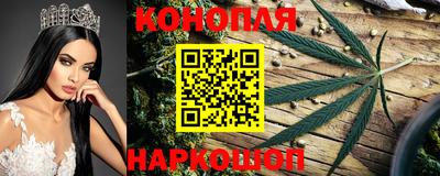 таблы Краснокаменск