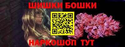 скорость mdpv Канаш