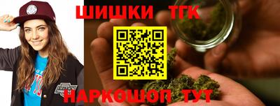 скорость mdpv Канаш