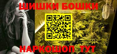 скорость mdpv Канаш
