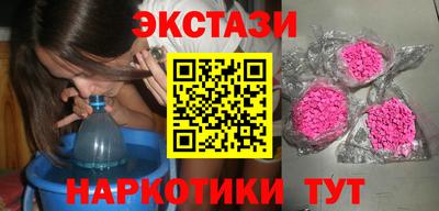 jwh Камышлов