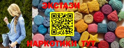 скорость mdpv Канаш