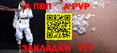 jwh Камышлов