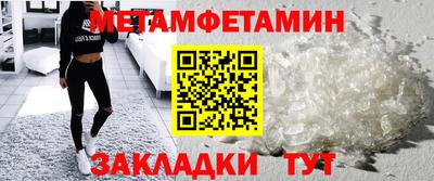 jwh Камышлов