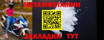 скорость mdpv Канаш