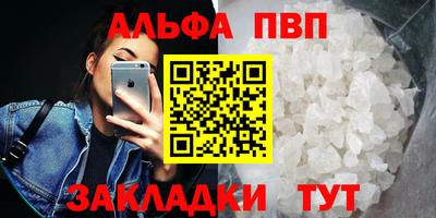 jwh Камышлов