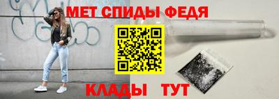 альфа пвп VHQ Кандалакша