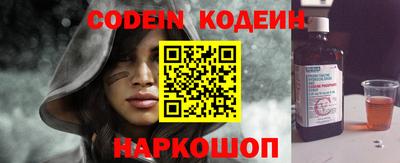 скорость mdpv Канаш