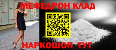 jwh Камышлов