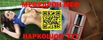 скорость mdpv Канаш