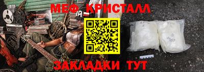 jwh Камышлов