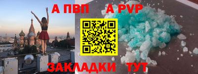 jwh Камышлов