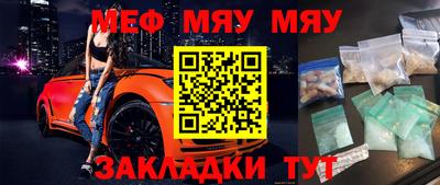 скорость mdpv Канаш