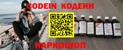 скорость mdpv Канаш
